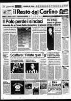 giornale/RAV0037021/1994/n. 332 del 5 dicembre